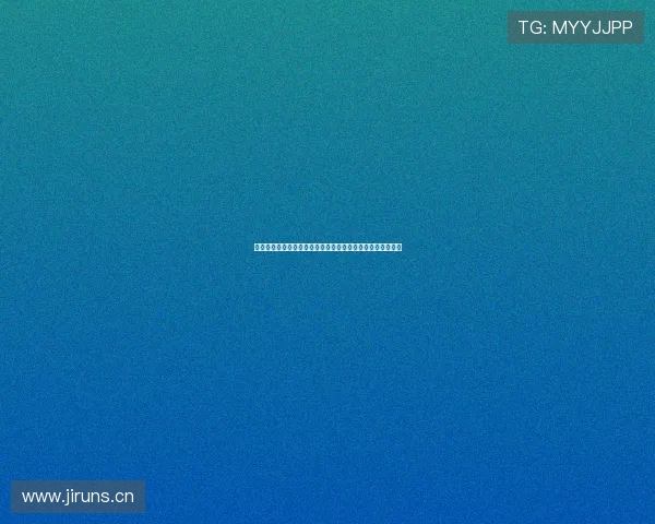 云速官网下载入口一站式服务，轻松体验高速下载与稳定传输